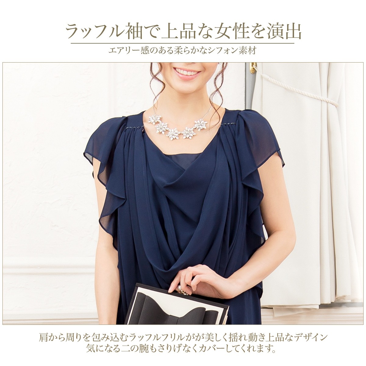 KOEISTORE パーティードレス レディース 春 夏 春夏 紺 結婚式