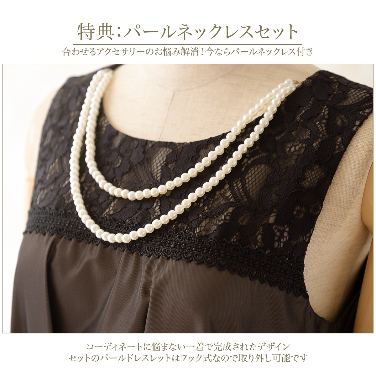 パーティードレス ミモレ丈 ワンピース 結婚式 ドレス お呼ばれ