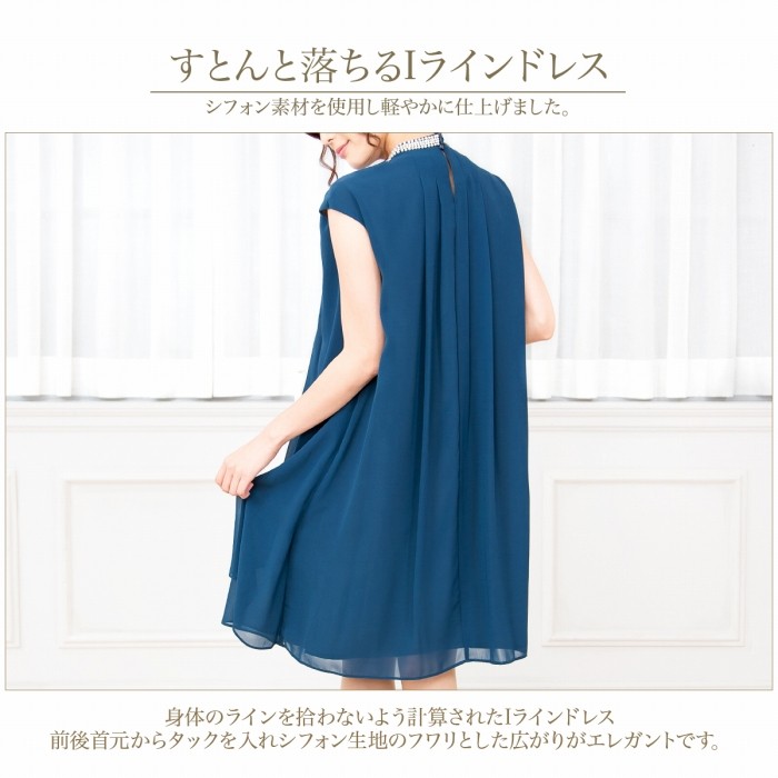 パーティードレス 結婚式/ワンピース/ドレス/春夏/20代/30代