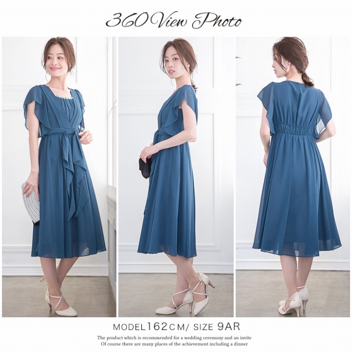 partydress1526_12.jpg