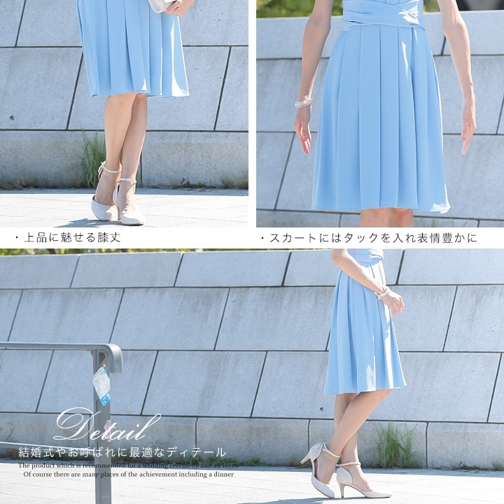 パーティードレス フィット＆フレアドレス結婚式 ワンピース