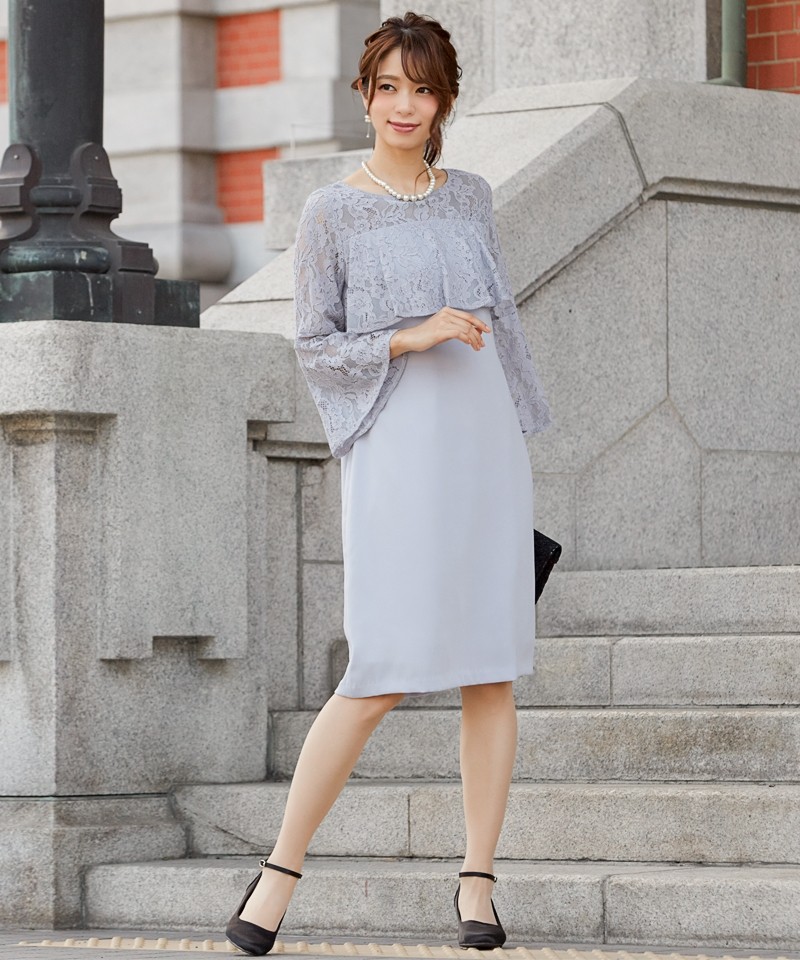 パーティードレス 結婚式 ワンピース 袖あり レース ミモレ丈 ドレス