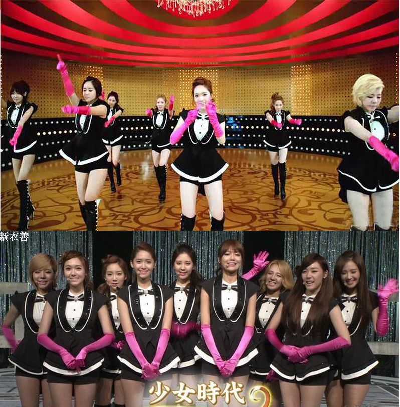 少女時代 Paparazzi Mr Mr Girls Generation コスプレ 衣装 Mr Taxi Gee 少女時代衣装 発表会 衣装 ドレス ダンス衣装 Buyee Buyee บร การต วกลางจากญ ป น ซ อจากประเทศญ ป น