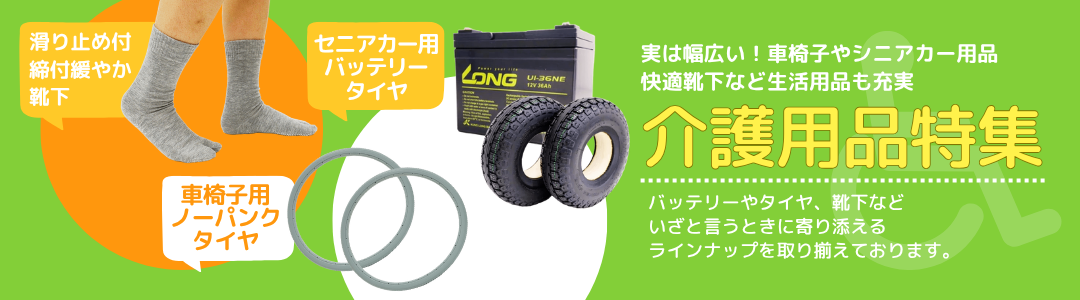 輸入バイクパーツ卸ツイントレード - Yahoo!ショッピング