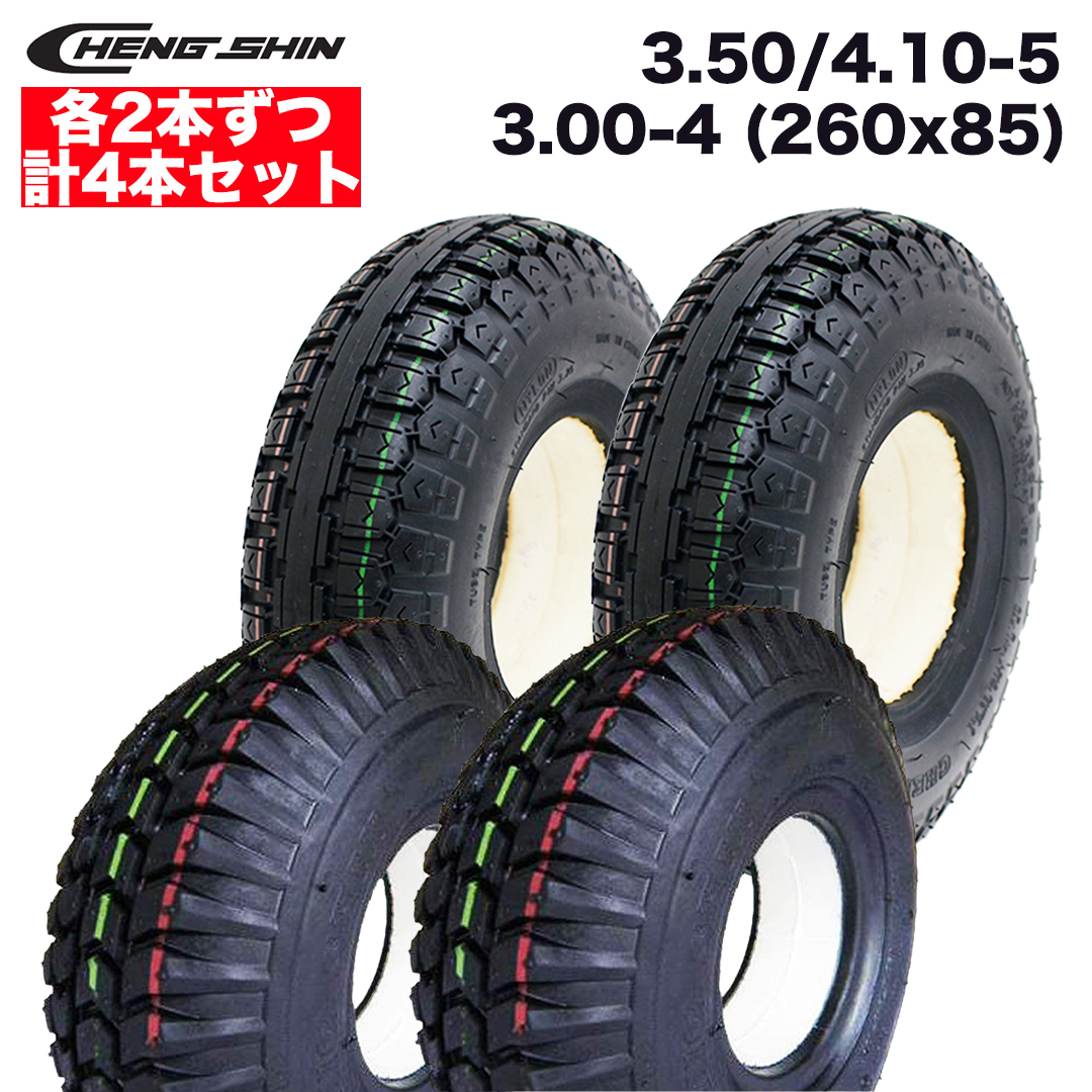 2SET-C248C168_01.jpg