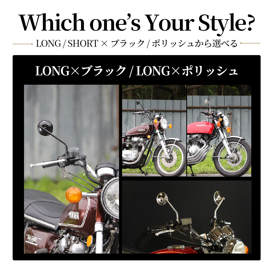 GOODS（グッズ） スーパーカブミラー DAX125ミラー 汎用ミラー 3インチ