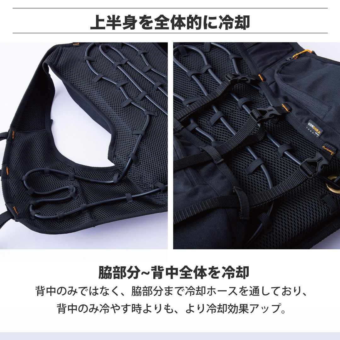 HOON クールベスト L 冷却パッド付き 71BvFmW-S6L._UY1000_.jpg