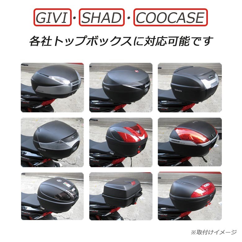 R-SPACE スライドキャリア ヤマハ トリシティ125・155用 楽天市場】R-SPACE リアキャリア ヤマハ トリシティ125・155用