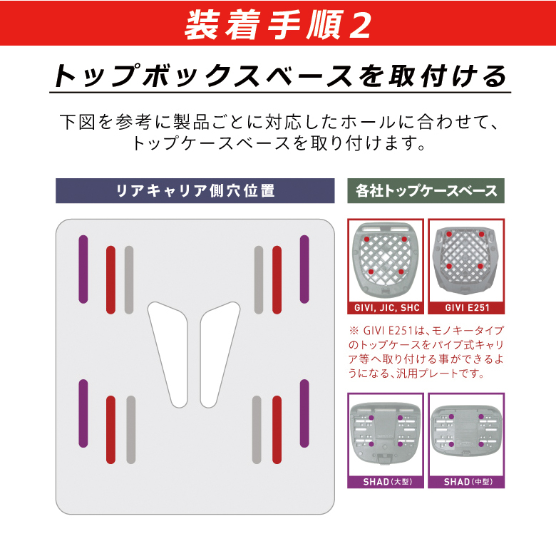 よ*し様 バイク用キャリア スチール クロムメッキ よ*し様 バイク用キャリア スチール クロムメッキ