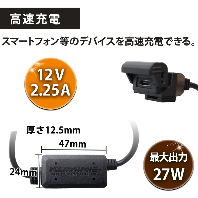 ロードバイク KUOTA Kebel （クォータ ケベル）