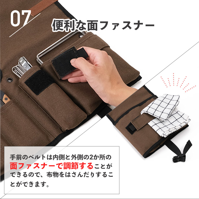 マルチギアバッグ キャンプツーリング専用 収納 ギアドック コンパクト キャンプ用品 ポーチ キャンプ ソロキャン キャンプギア