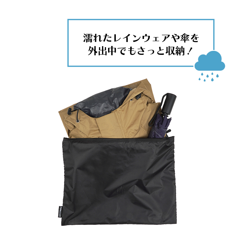 超安い超安い吸水収納ケース プールバッグ マイクロファイバー レイン