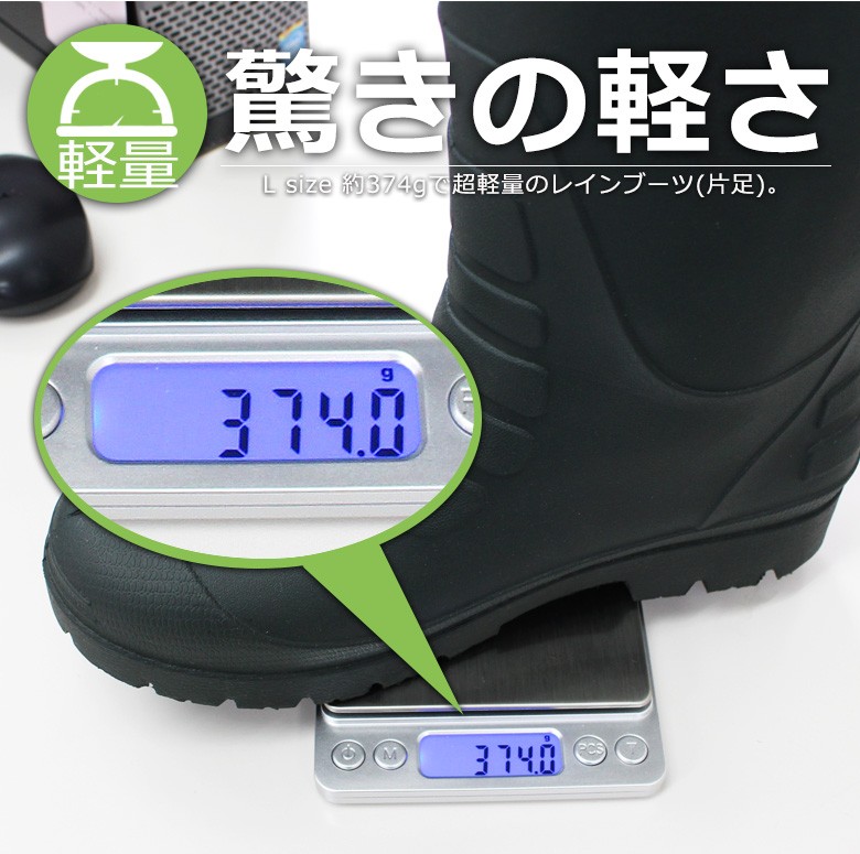 レインブーツ レディース,レディースレインブーツ,レインブーツ ロング,レインブーツ レディース ロング,レインブーツ レディース おしゃれ,レイン ブーツ インソール,レイン ブーツ 女性,レディース レイン,シューズ,レインシューズ,レイン きれいめ,軽量,軽い,スノーブーツ,農作業,アウトドア,ガーデニング,家庭菜園,通勤,通学, 雪,除雪,疲れにくい,履きやすい,かわいい,ロングブーツ,防水,防寒,保温,伸縮性,キャンプツリンーグ,農業用,園芸用,造園作業,ガーデニング,防水,ラバーソール,滑り止め釣り,バイク,オートバイ