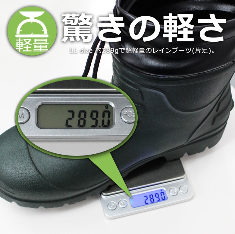 メンズ レイン シューズ,メンズレイン ブーツ,レインブーツ,長靴 メンズ,メンズ長靴,ワークブーツ メンズ,柔軟性,軽量,軽い,かるい,長時間 疲れにくい,メンズレイン靴,防水 ,農作業,アウトドア,ガーデニング, 家庭菜園,軽量,軽い,スノーブーツ,農作業,アウトドア,ガーデニング,家庭菜園,通勤,通学, 雪,除雪,疲れにくい,履きやすい,かわいい,ショートブーツ,防水,防寒,保温,伸縮性,キャンプツリンーグ,農業用,園芸用,造園作業,ガーデニング,防水,ラバーソール,滑り止め釣り,バイク,オートバイ