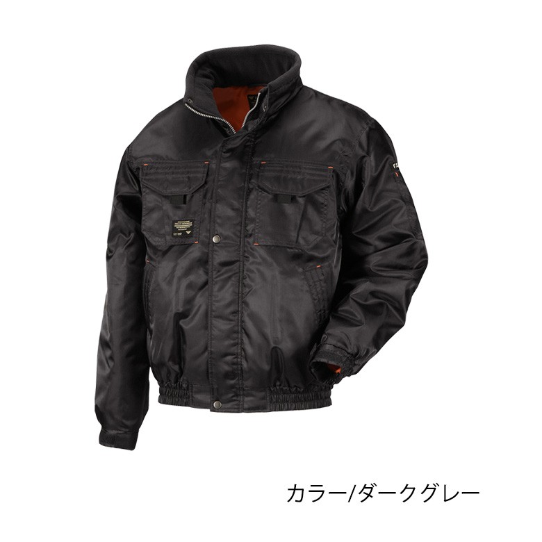 ジャンパー パンツ ボトム ボトムス メンズ 防寒着 ブルゾン 仕事着 ガーデニング 農作業 DIY 作業服 上着 BBQ 海釣り 夜釣り 釣り 登山 散歩 森林 海 山 川 森 草 自転車 キャンプ用品 アウトドア バイク
