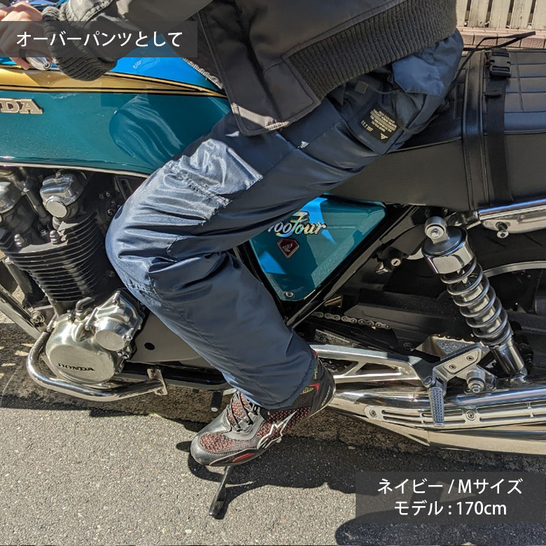 電熱防寒ウェア 上下セット (全2色) USB給電 メンズ バイクウェア 防寒着 仕事着 キャンプ アウトドア ガーデニング｜twintrade｜10