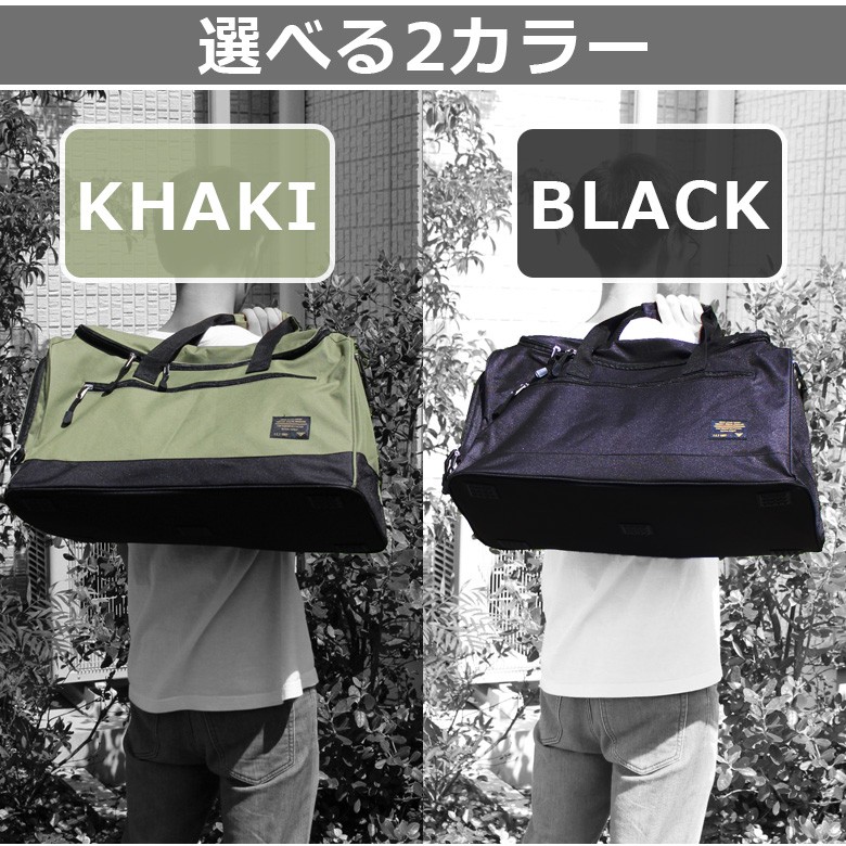 カジメイク ボストンバッグ 45L 観光 旅行 ツアー ツーリング フォー