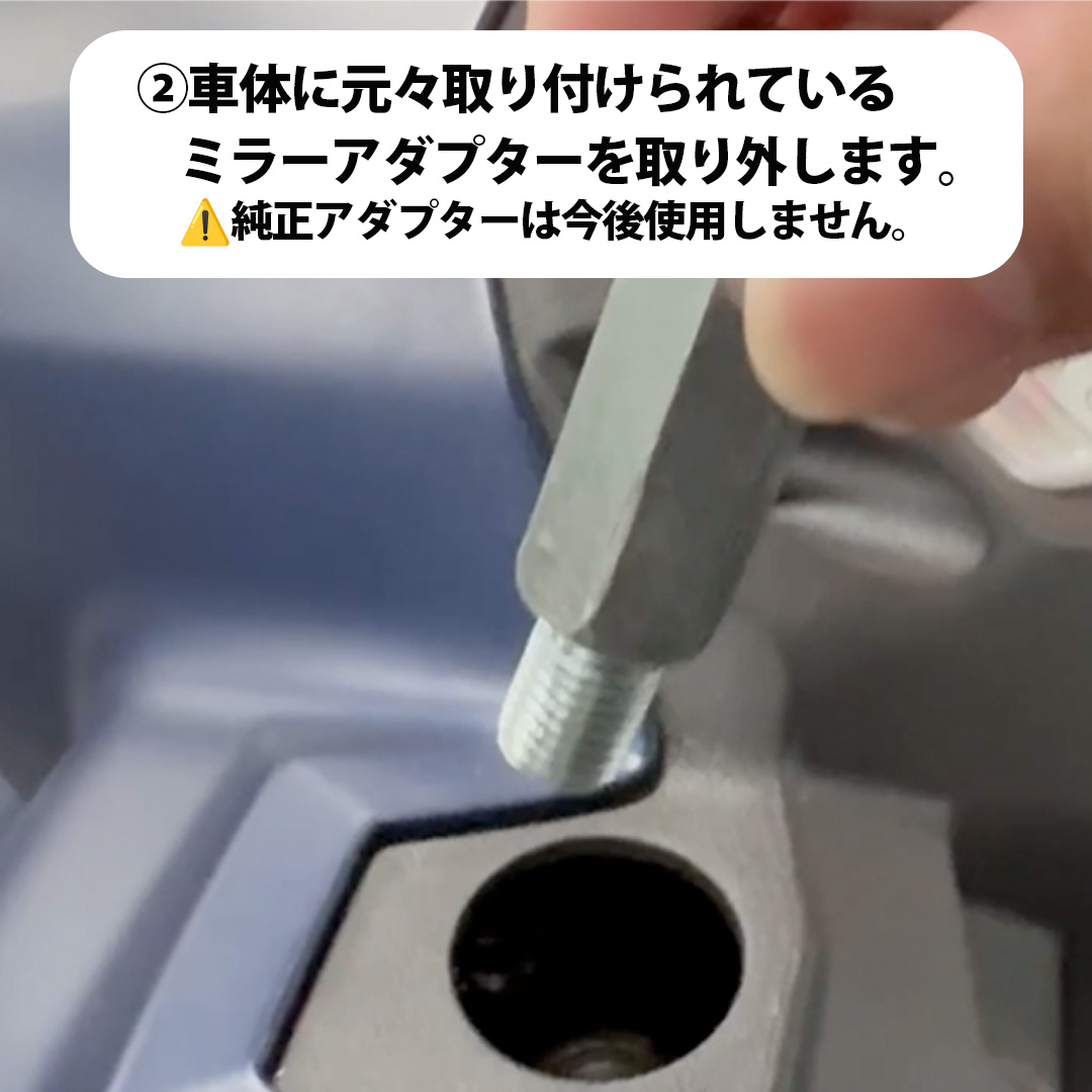 スズキ（SUZUKI） インド 純正 アドレス125 DP12H / EN11J 用