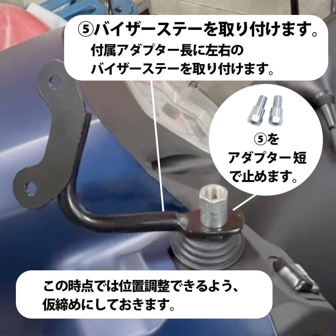 スズキ（SUZUKI） インド 純正 アドレス125 DP12H / EN11J 用