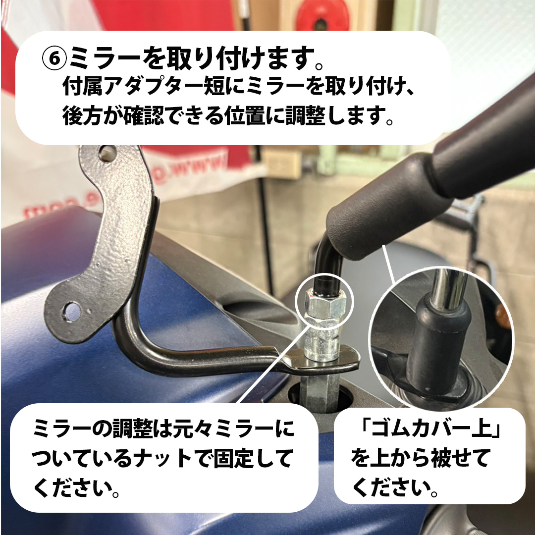 スズキ（SUZUKI） インド 純正 アドレス125 DP12H / EN11J 用