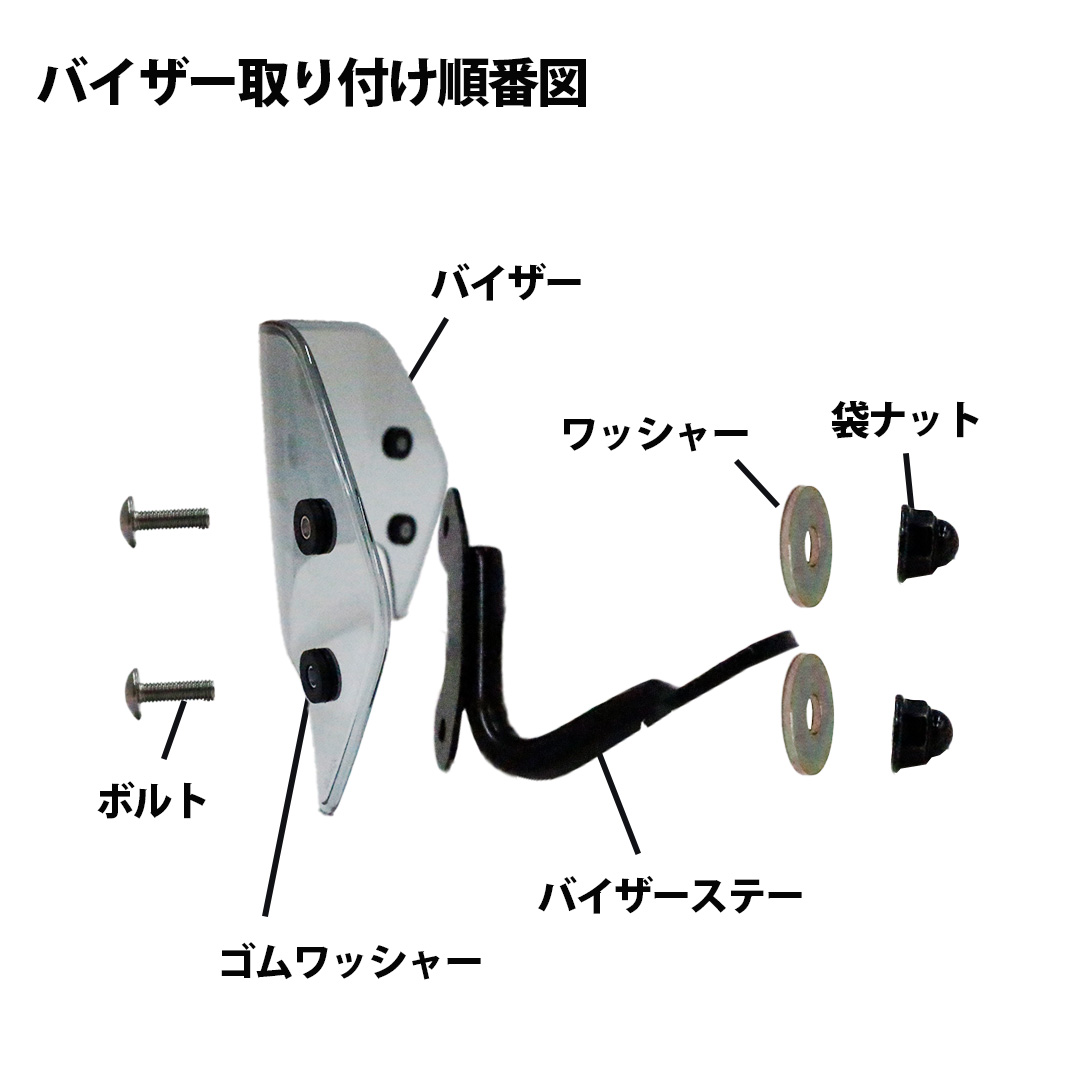 スズキ（SUZUKI） インド 純正 アドレス125 DP12H / EN11J 用