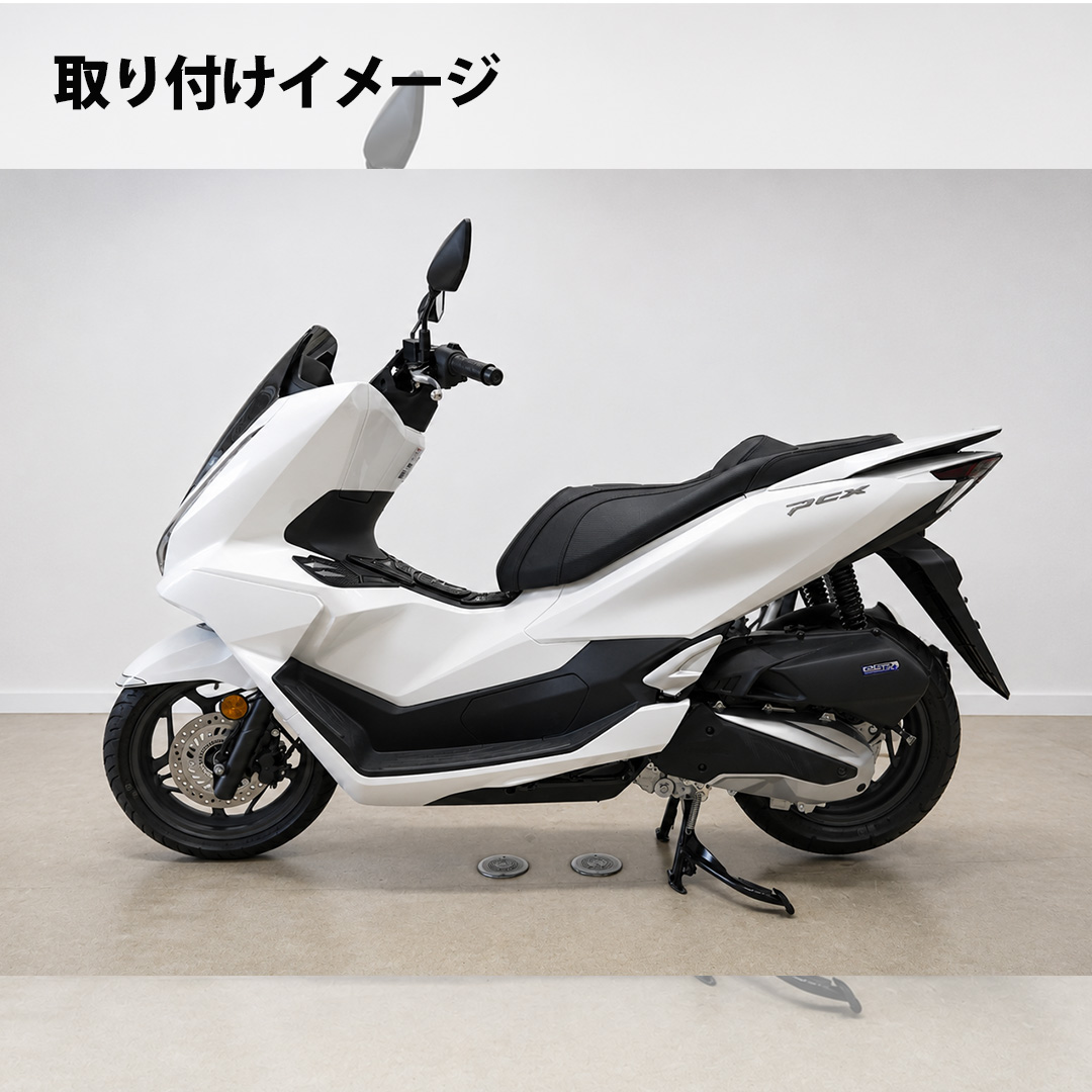 aiNET（アイネット） カスタム シート PCX125 PCX160 ウエストサポート