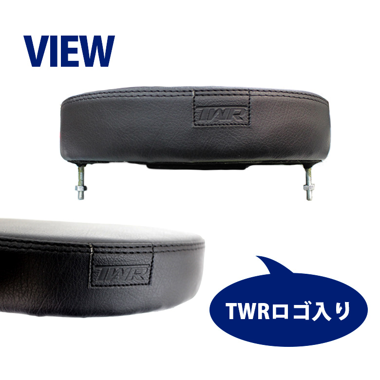 ホンダ タンデム シート ハンターカブ スモール TWR ハンター