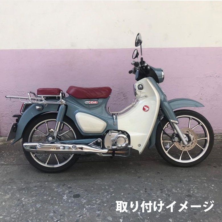 ダブルシート スーパーカブ C125 TWR製 タンデムシートタイプ用 ロングリアキャリア JA48 JA58 JA71 ダブルシート併用可