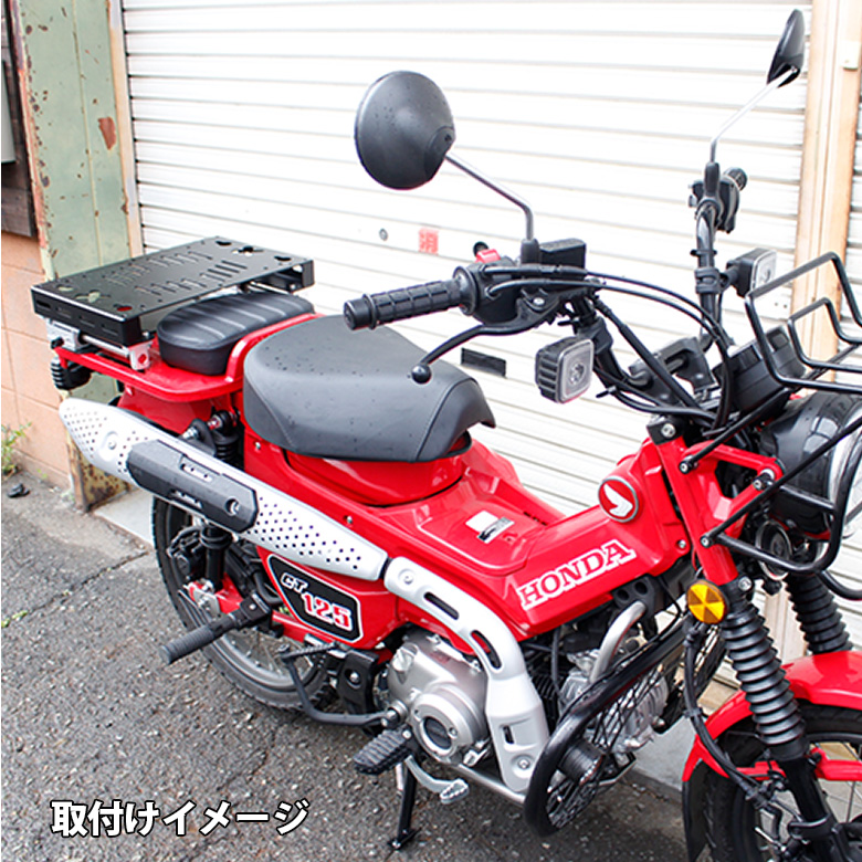 【SALE】 リアキャリア スライド式 ハンターカブ CT125 キャリア HONDA ホンダ ハンターカブカスタム リアラック タンデム