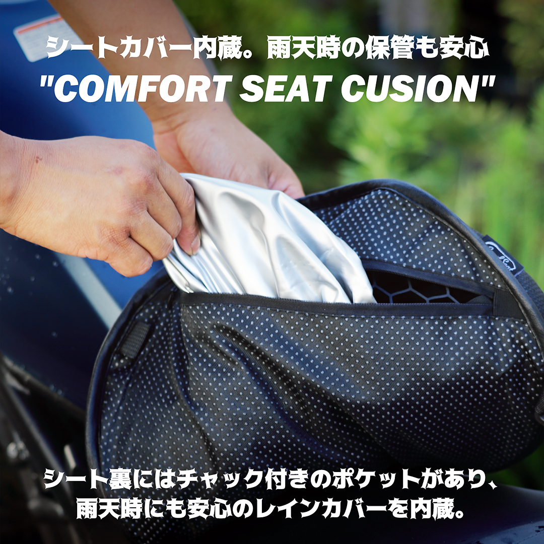バイク シート クッション レブル ゴールドウイング CBR
