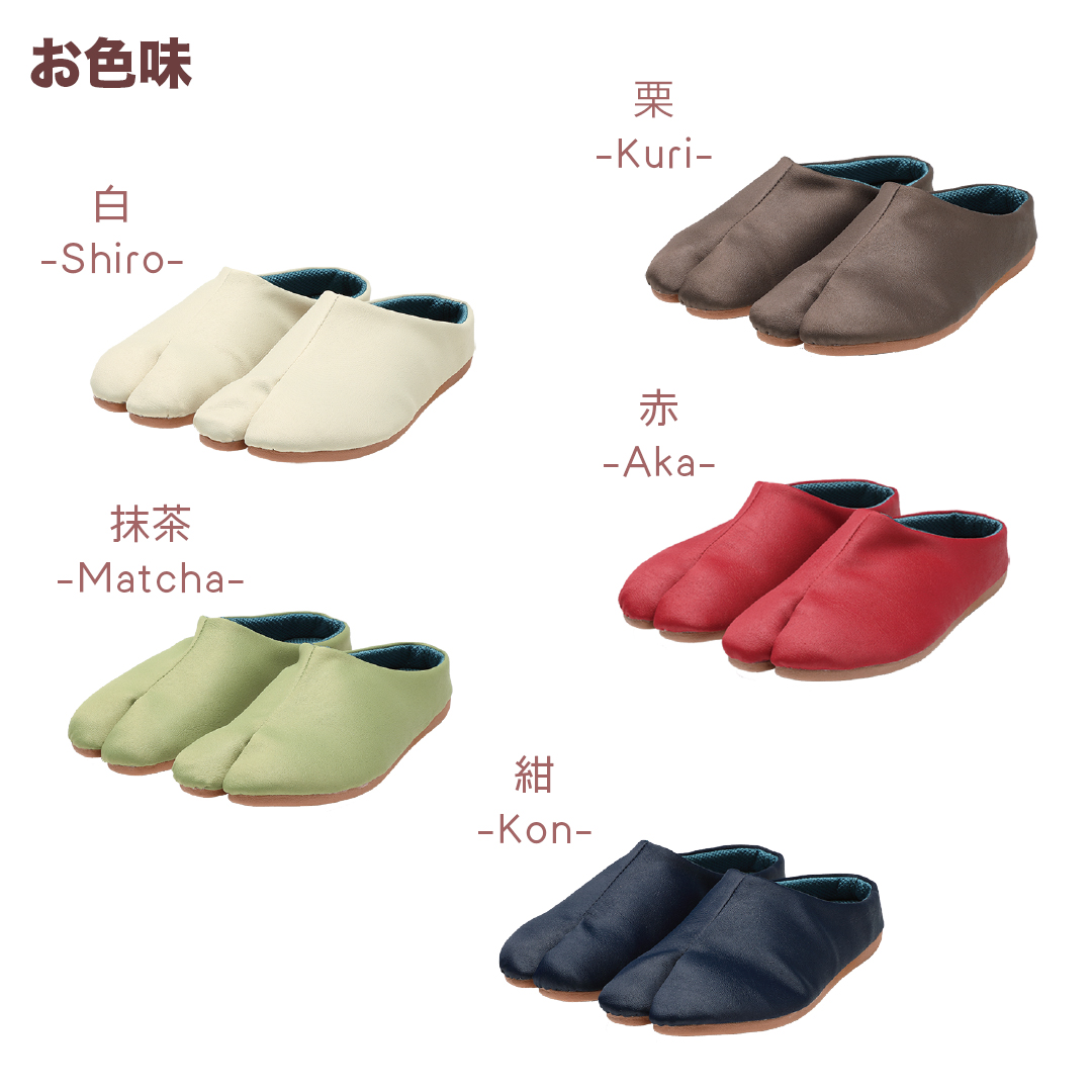 MARUGO（丸五） 足袋サンダル 室内 屋外 軽量 スリッパ 疲れにくい