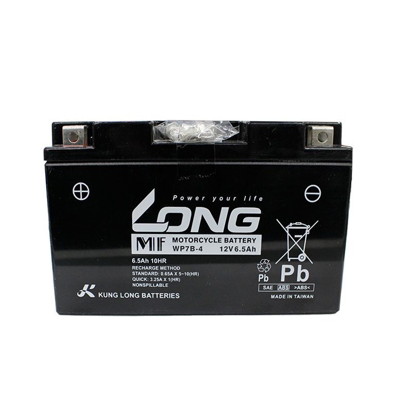 LONG正規取扱い店 WP7B-4 12V6.5Ah バッテリー 互換 保証書付き ロング
