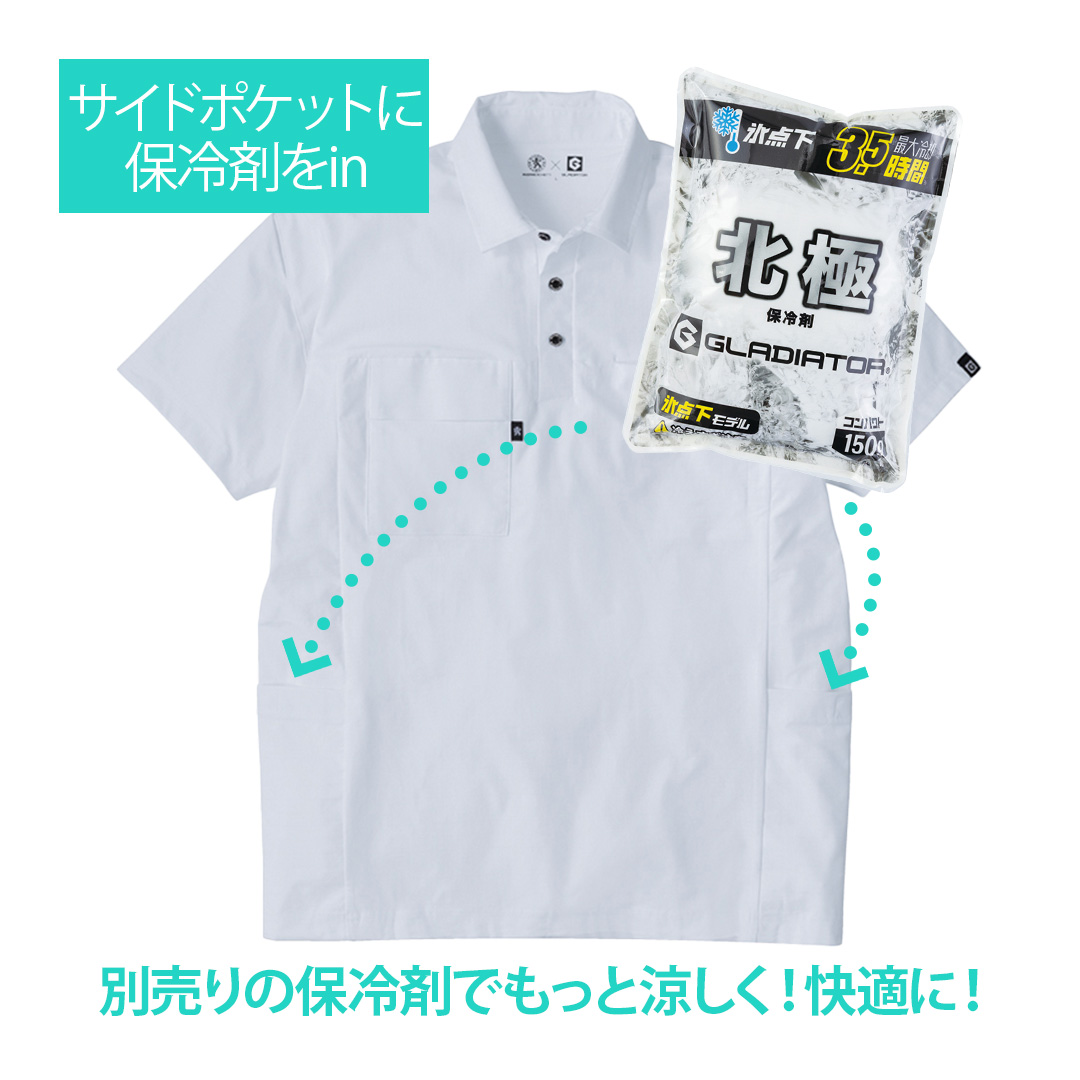 保冷剤 サイドポケット 半袖 ポロシャツ (ネイビー/L) JIS規格 帯電