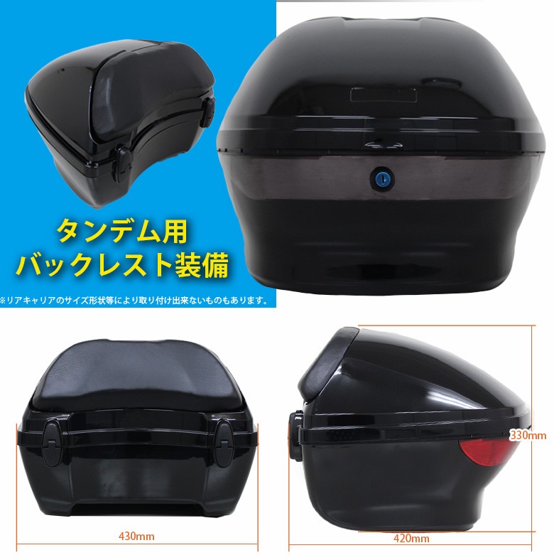 ワールドウォーク 1年保証 キャリアネット付！ ヤマハ アクシスZ