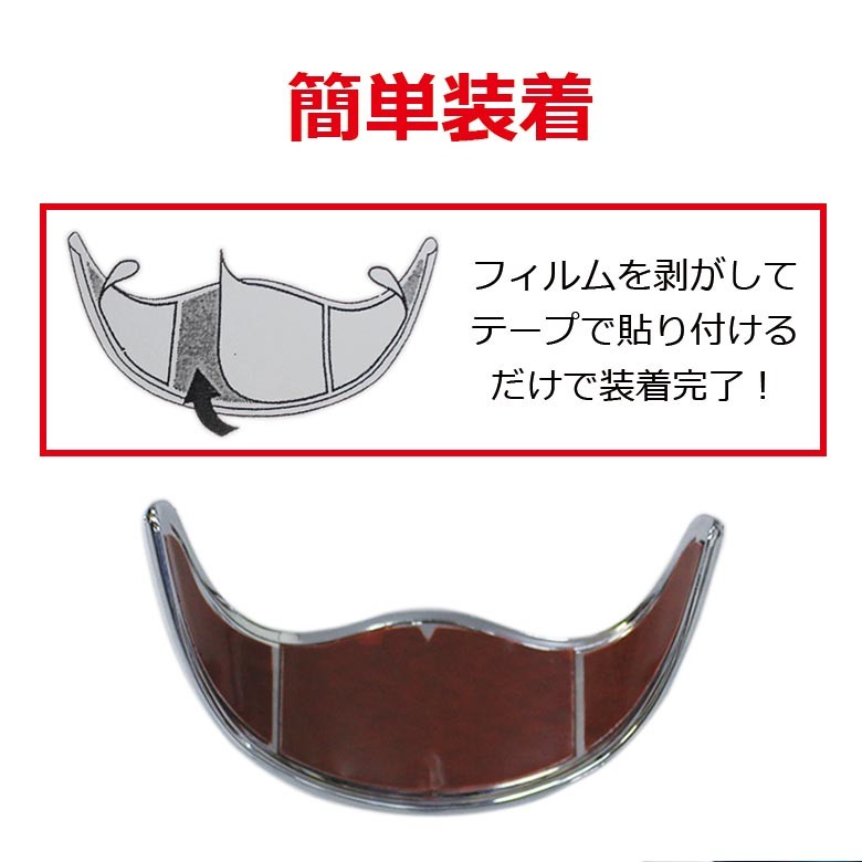 H2C（エイチツーシー） フロントフェンダーカバー H2C製 2018年式