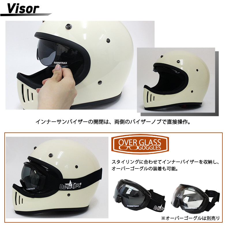 AGV Corsa R Supersport ヘルメット EUサイズ S-