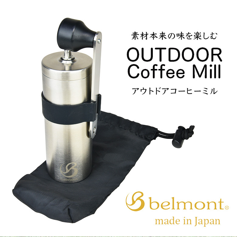 CampSwamp GEAR】CAMP SWAMP Coffee Mill キャンプスワンプ