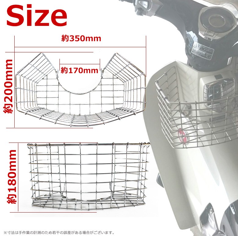 カブ カスタムパーツ スーパーカブ スーパーカブC125 CUB C125  改造 オートバイ カスタムパーツ