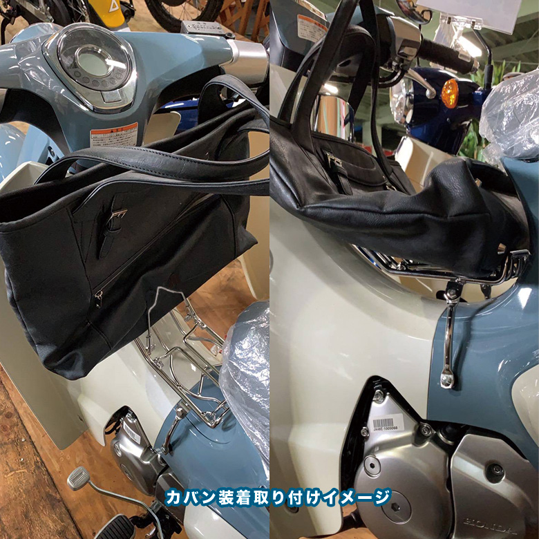 センターキャリア スーパーカブ C125 ステンレス ベトナム キャリア CUB 荷台 カスタムパーツ : bp-b0179 :  輸入バイクパーツ卸ツイントレード - 通販 - Yahoo!ショッピング