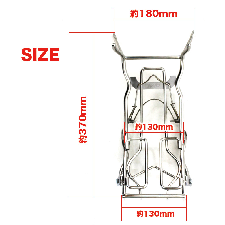 CUB カブ かぶ カブパーツ スーパーカブ supercub ステンレス キャリア センターキャリア ベトナム製 シルバー 銀色 通勤通学 便利 バイク バイク用 バイク用品 バイクアクセサリ アクセサリ アクセサリー スーパーカブC125  supercubc125