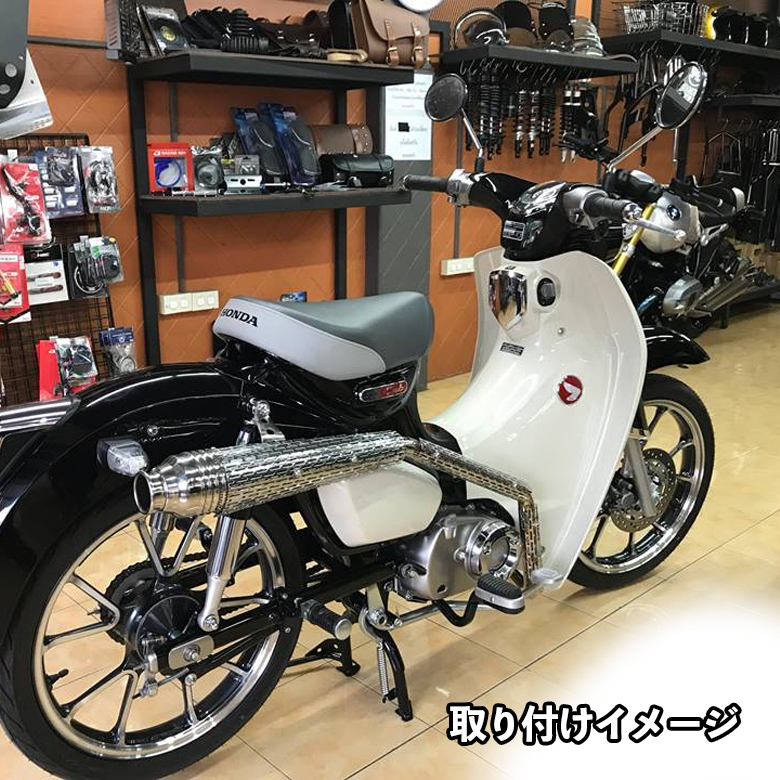 HONDA スーパーカブC125/モンキー125/ハンターカブ CT125(JA55/JA65)用 リアステップ オートバイ バイク用品 :  bp-b0197 : 輸入バイクパーツ卸ツイントレード - 通販 - Yahoo!ショッピング