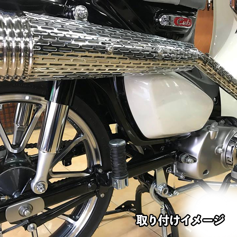 HONDA スーパーカブC125/モンキー125/ハンターカブ CT125(JA55/JA65)用 リアステップ オートバイ バイク用品 :  bp-b0197 : 輸入バイクパーツ卸ツイントレード - 通販 - Yahoo!ショッピング