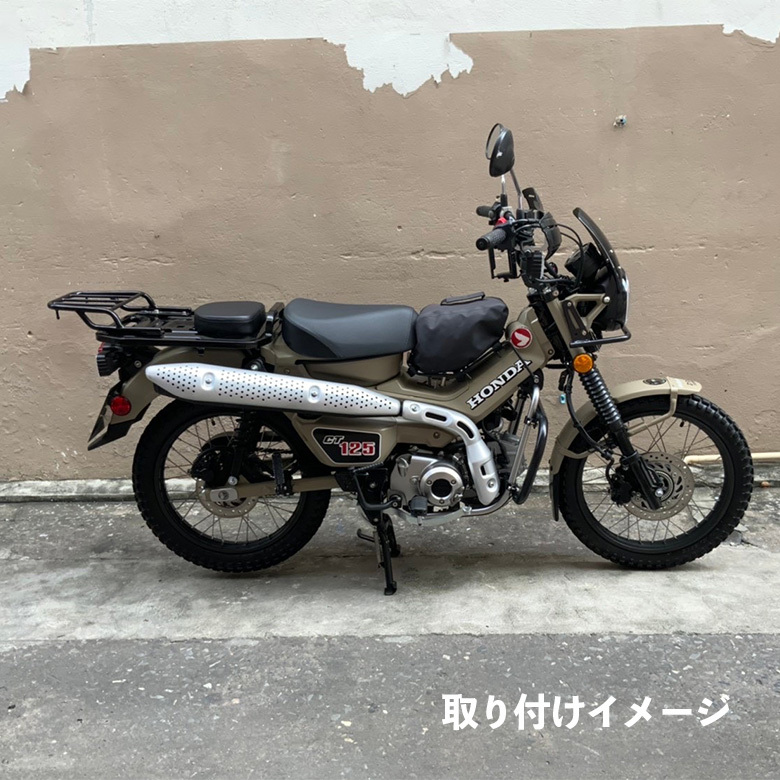 ホンダ（HONDA） リアキャリア ハンターカブ CT125 キャリア カスタム