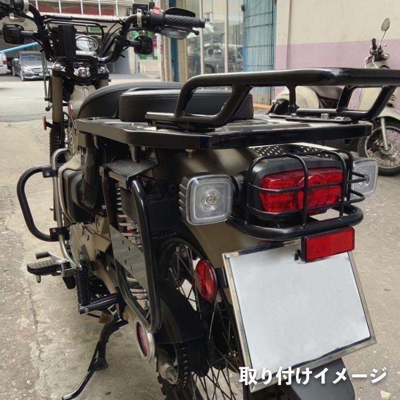 ハンターカブ125 テールランプユニットセットカバーバー付き ハンターカブ125 テールランプユニットセットカバーバー付き