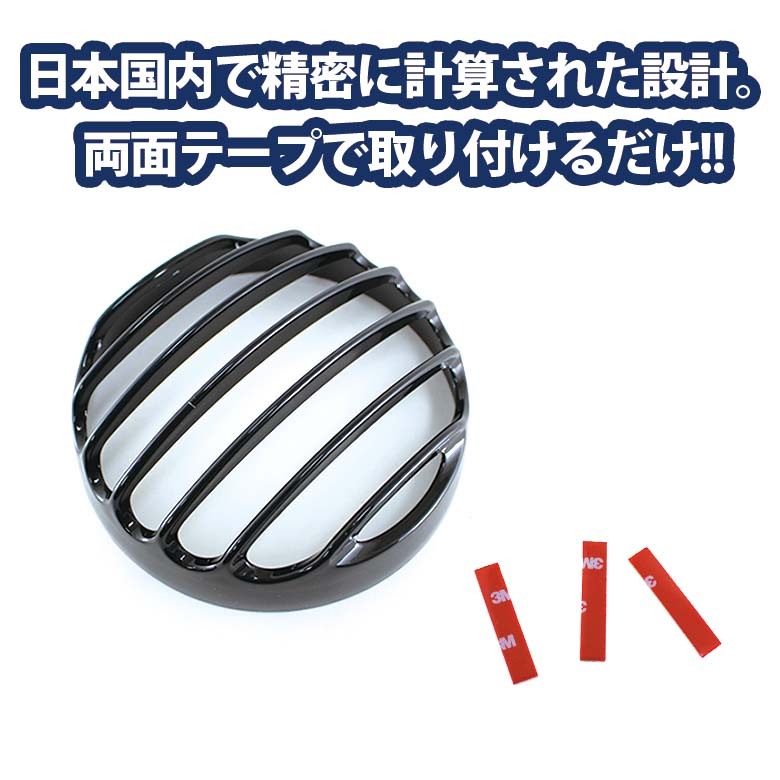 G947 ハンターカブ CT125 JA65 ライト 新車外し モンキー125 G947 ハンターカブ CT125 JA65 ライト 新車外し モンキー125