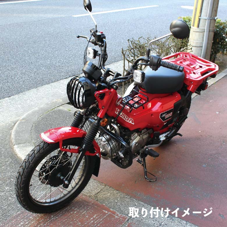 G947 ハンターカブ CT125 JA65 ライト 新車外し モンキー125