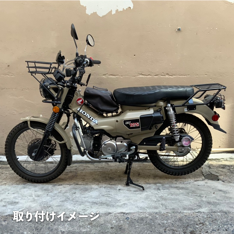 ハンターカブ CT125 ダイヤモンドダブルシート TWR製 HONDA 全年式