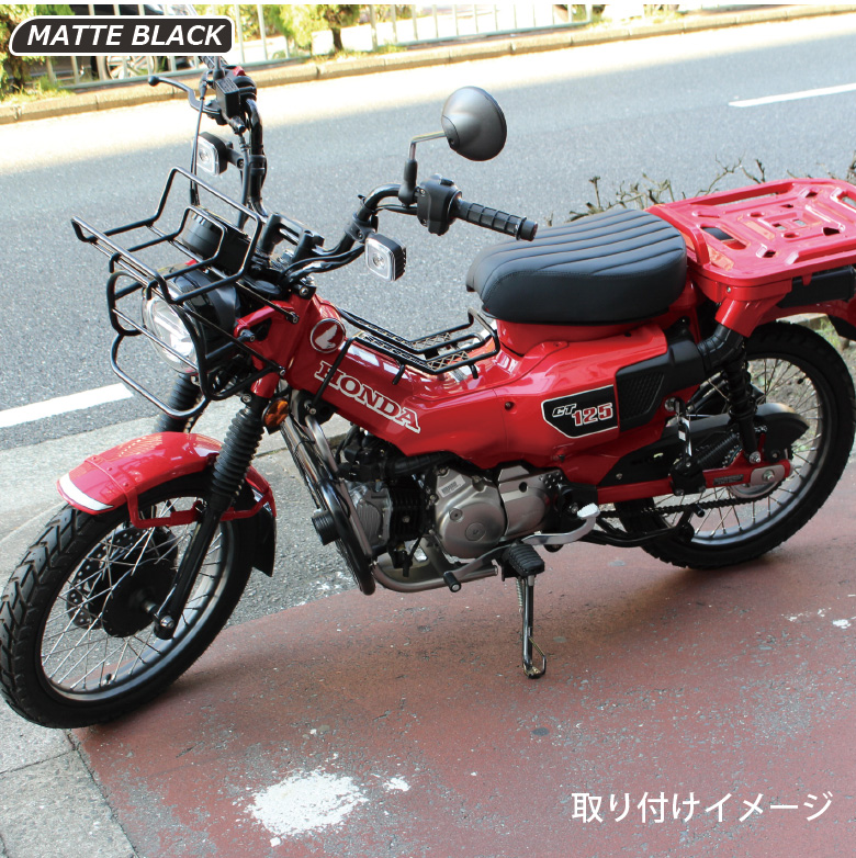 CT125 ハンターカブ　カスタムシート ハンターカブ CT125 カスタムシートおすすめ15選【ローダウン