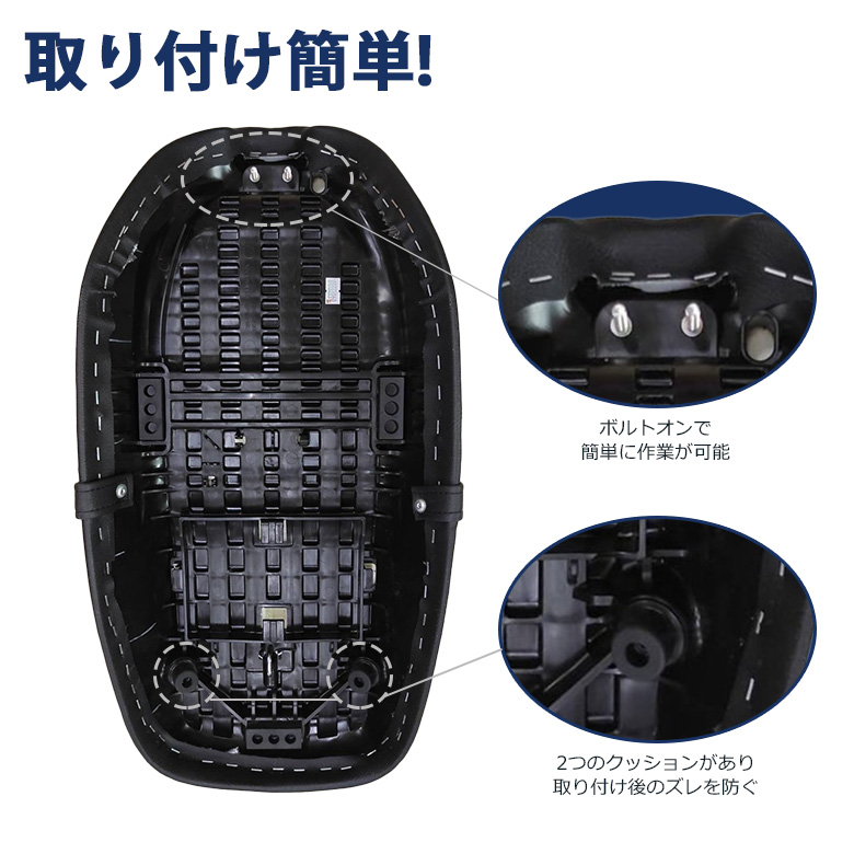 DAXシート２型ベース 楽天市場】ホンダ ダックス DAX125用交換ローダウンシート DX005