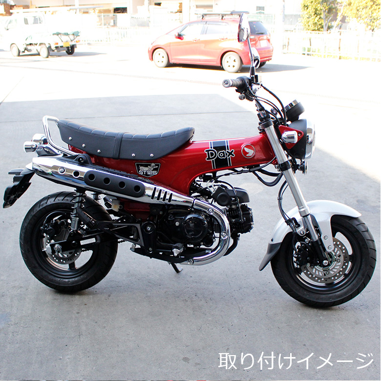 DAX タックロール シート TWR製 HONDA ST125 2022年以降モデル